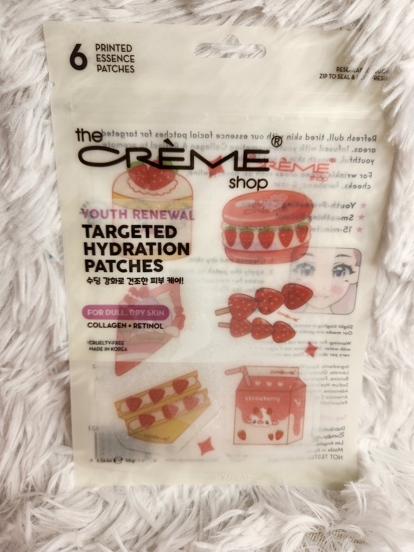 Hydration Patches by The Creme Shop