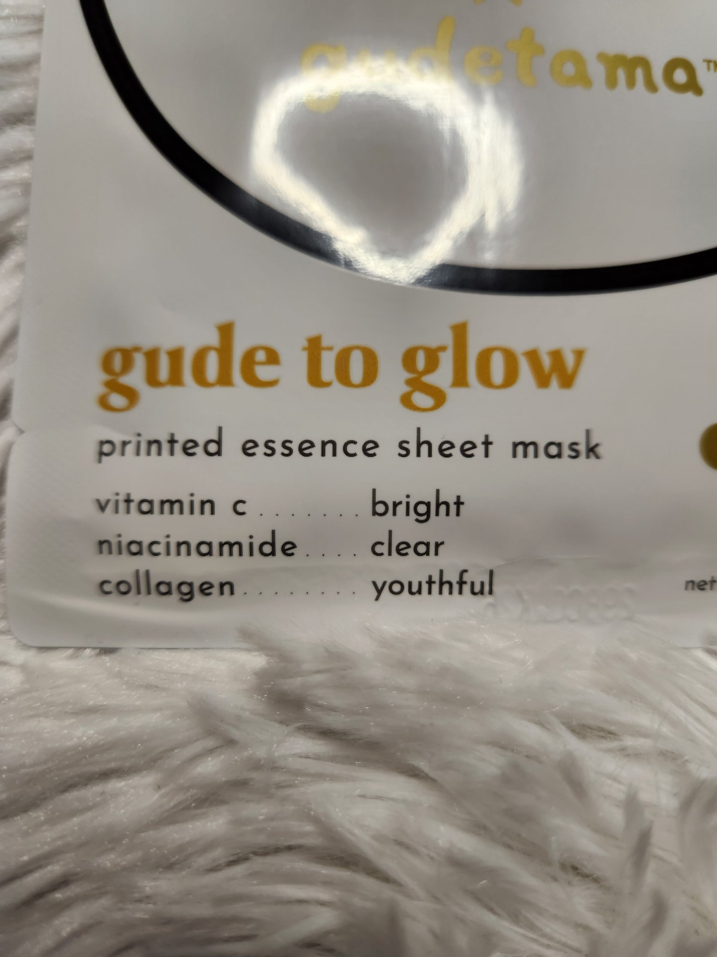 Gudetama Sheet Mask by The Creme Shop