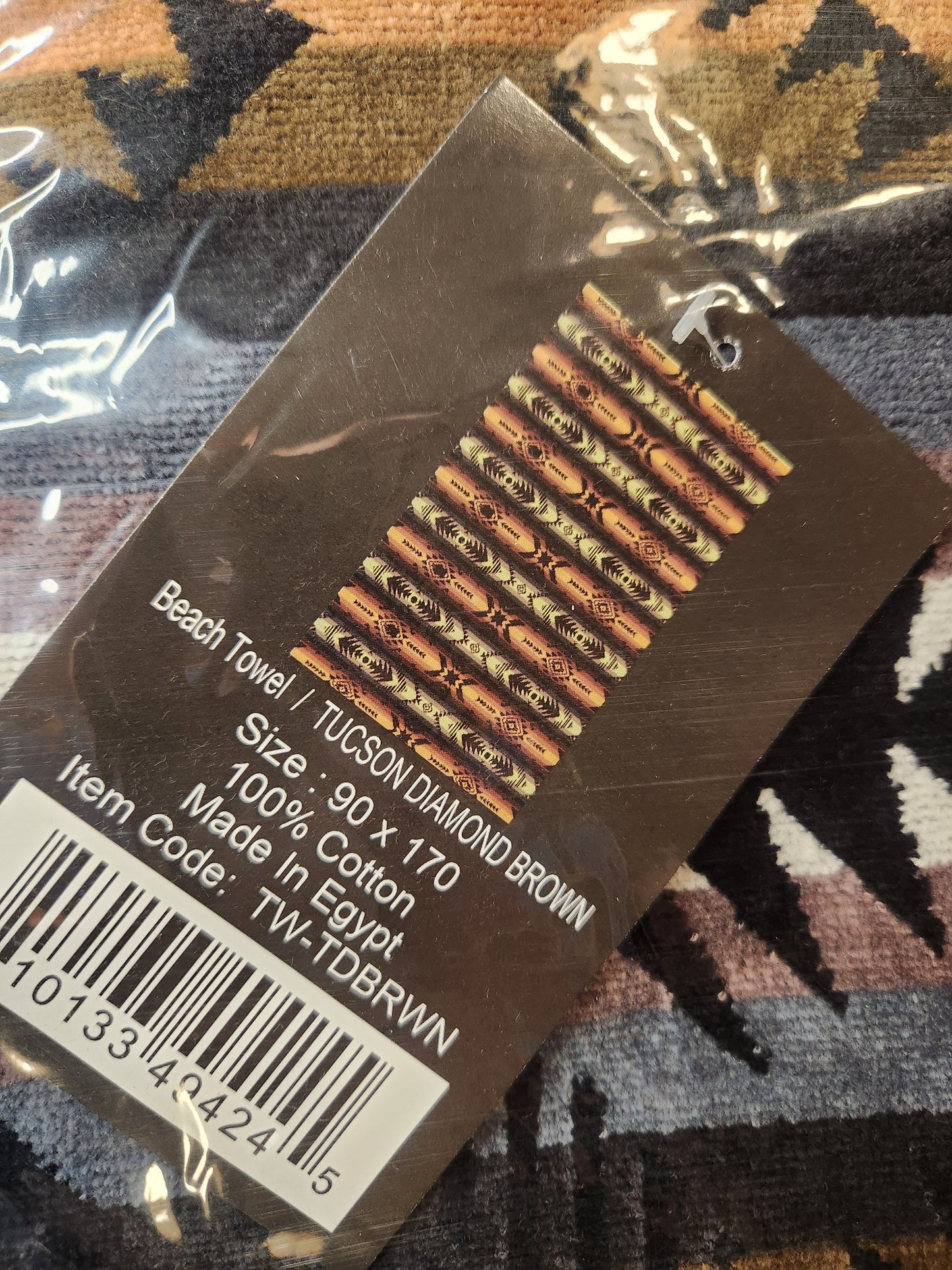 Beach Towel