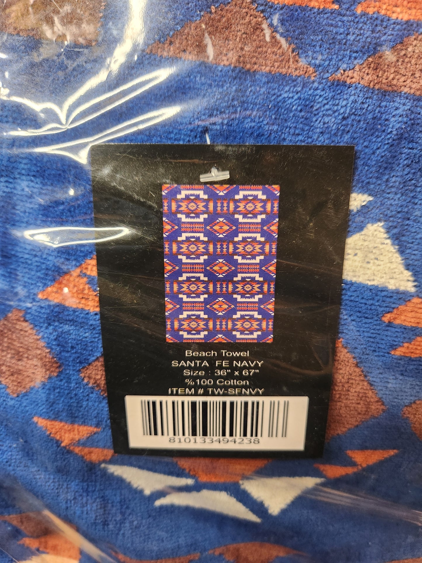 Beach Towel