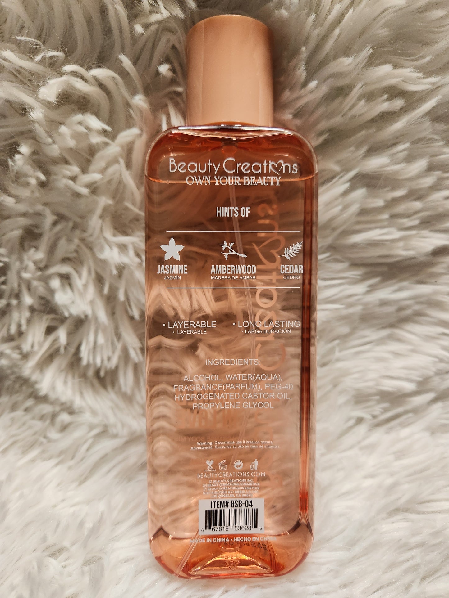 BeautyCreations Body Spray