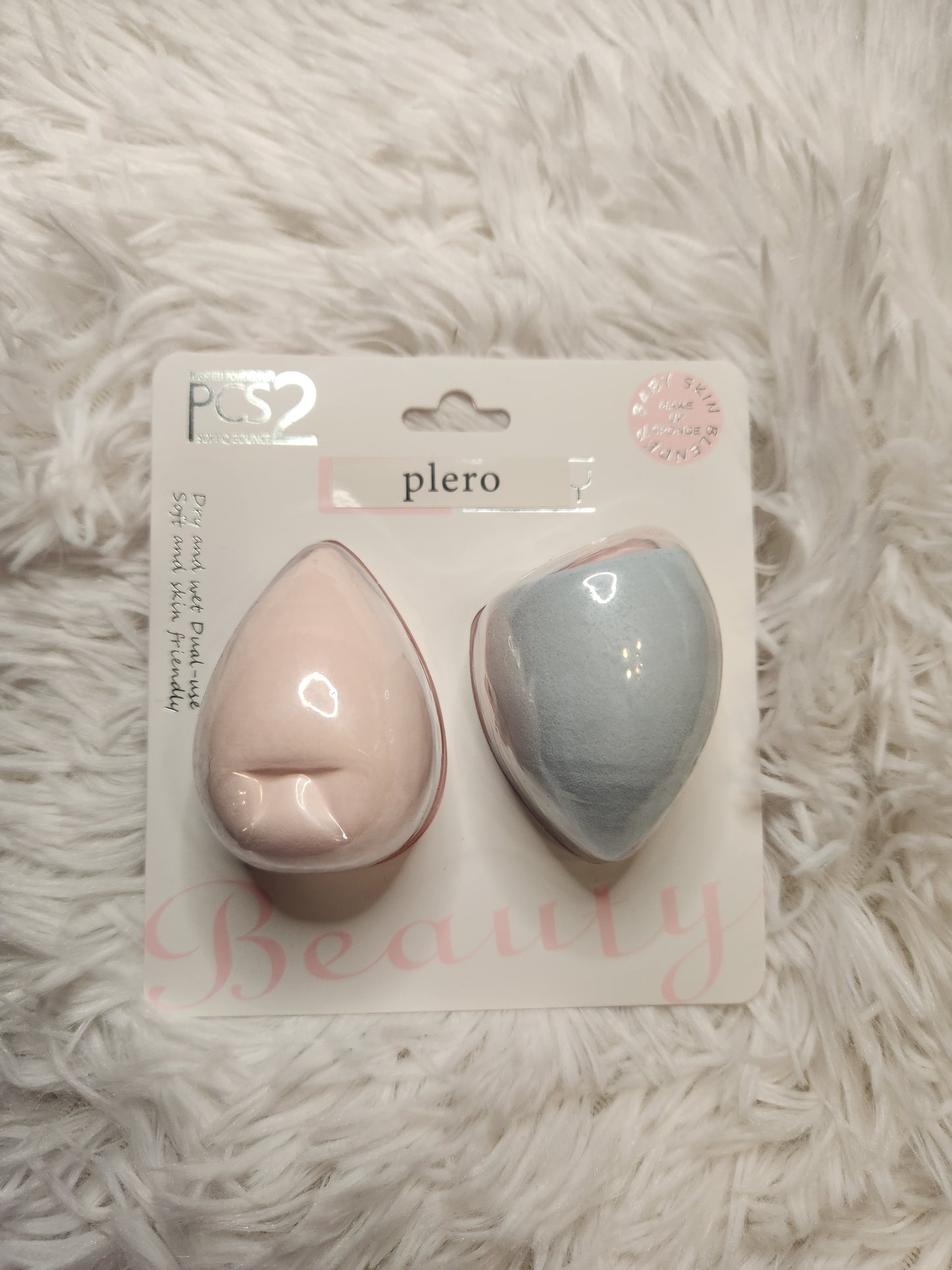 Makeup Sponge Set