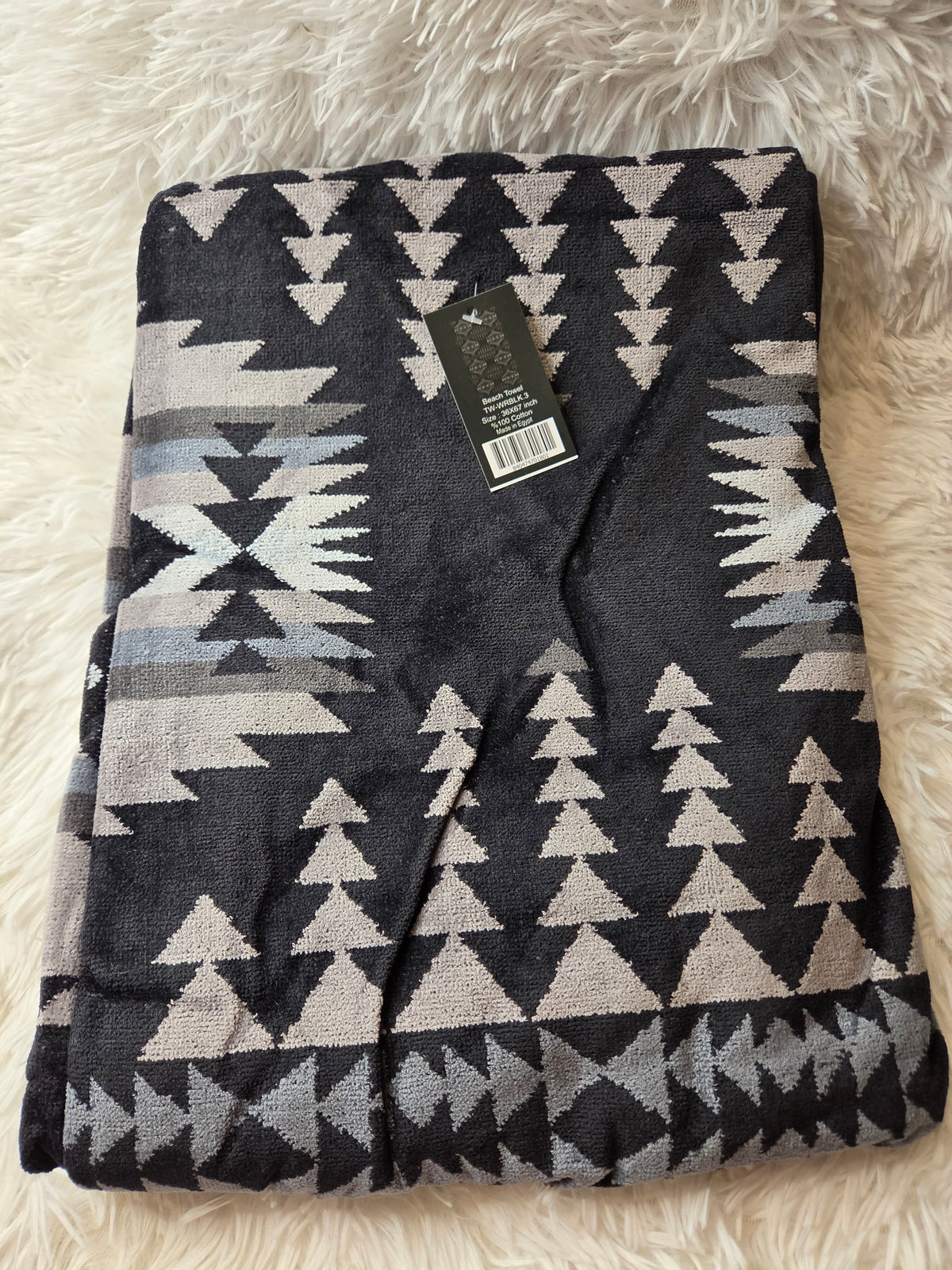 Beach Towel