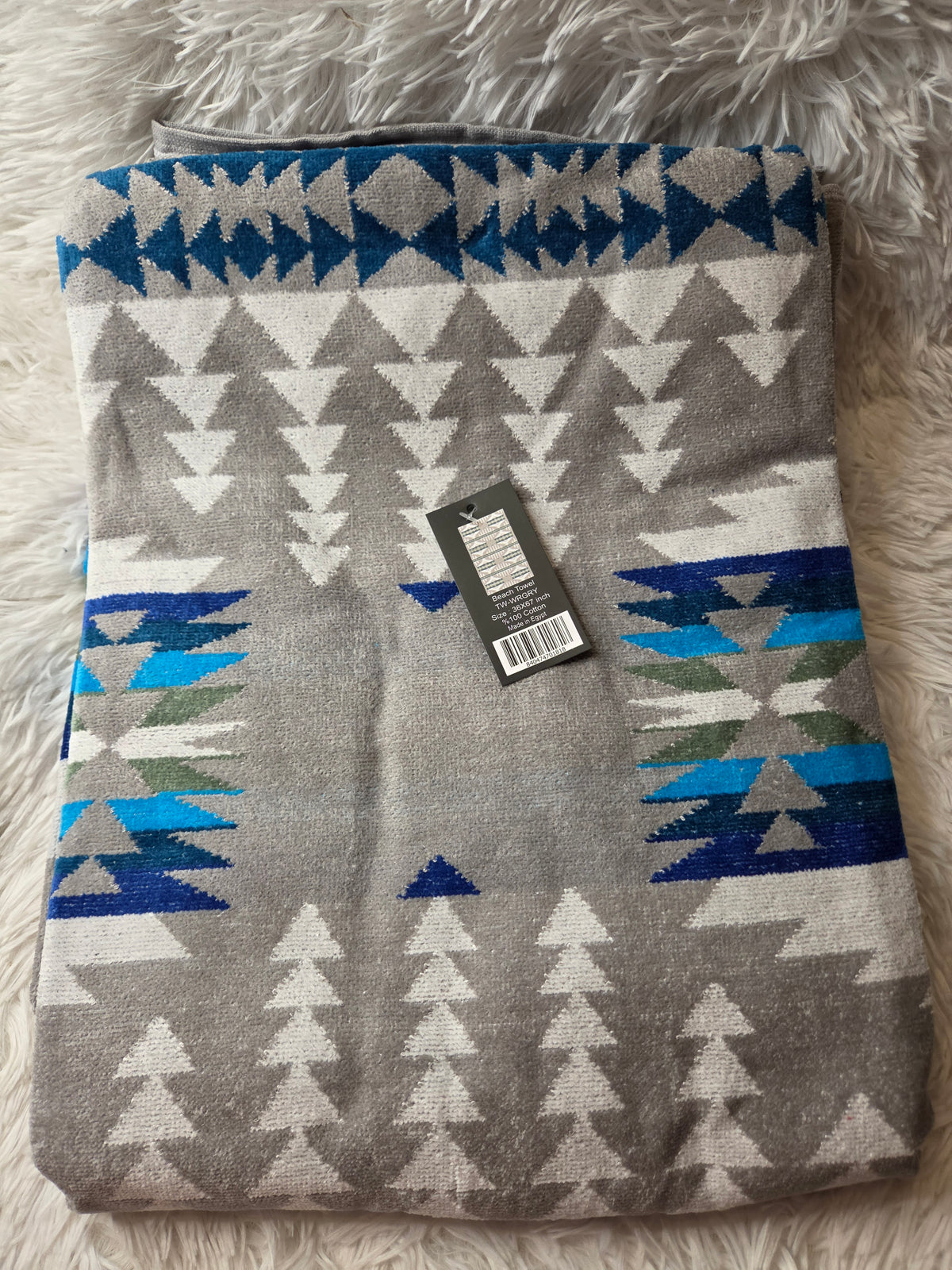Beach Towel